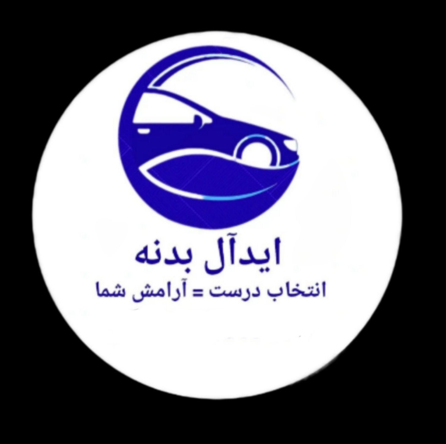 کاپوت گلگیر درب ۲۰۶ پراید سمندپژوپارس اصلی بازاری|قطعات یدکی و لوازم جانبی|خمینی‌شهر, |دیوار