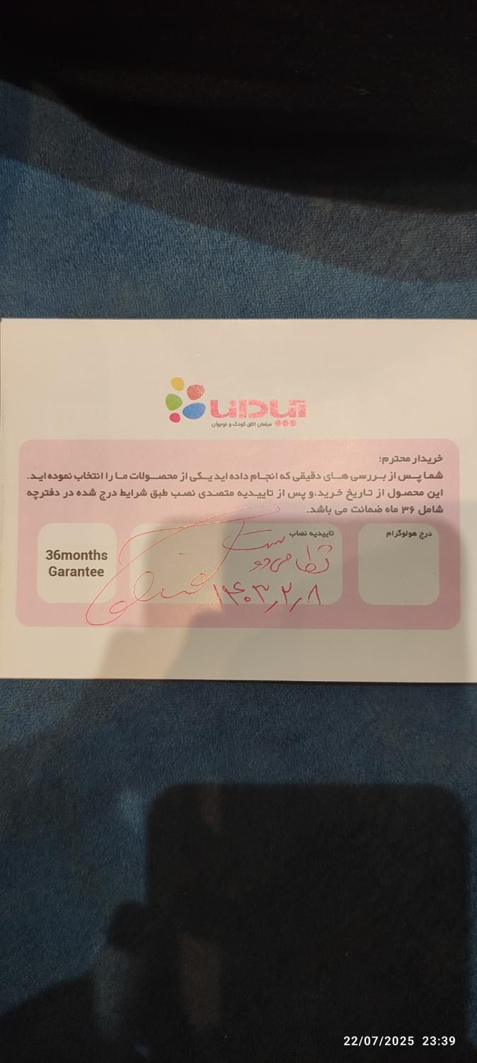 دو عدد سرویس تختخواب نوزاد + تشک+ سرویس ۷ پارچه|تخت و سرویس خواب|تهران, پاتریس لومومبا|دیوار