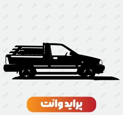 پراید وانت حمل بار. کارگر جابجایی .اساس کشی|خدمات حمل و نقل|هشتگرد, |دیوار