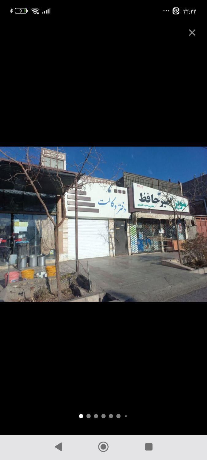 تصویر 6