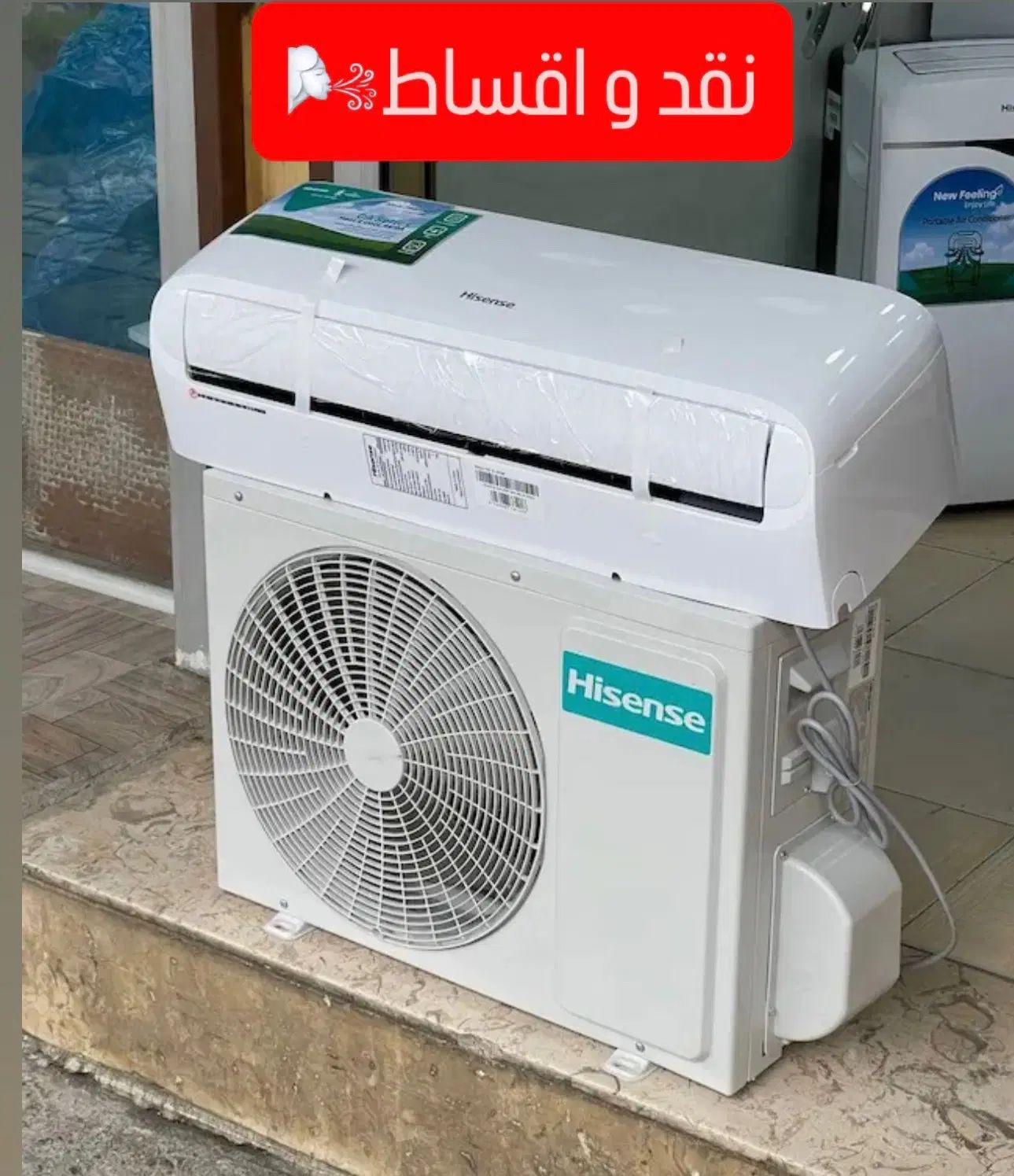 فروش کولرگازی اقساطی|کولر گازی و فن‌کوئل|مشهد, سناباد|دیوار