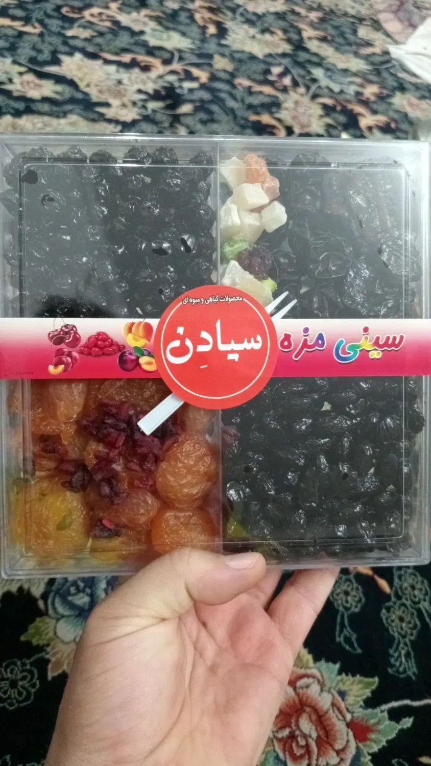 جذب ویزیتور و عامل پخش با سود بالا (بستنی خشک و..)|استخدام بازاریابی و فروش|نوشهر, |دیوار