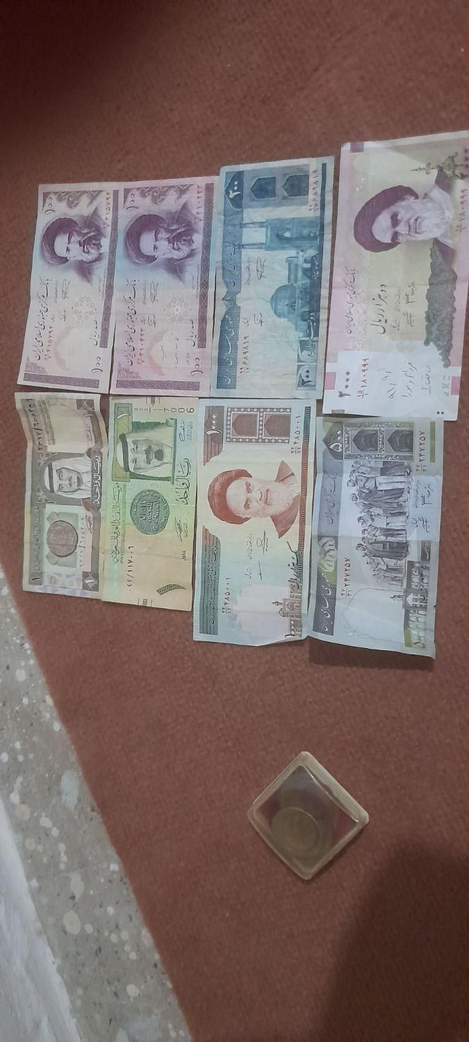 سکه واسکناس|کلکسیون سکه، تمبر، اسکناس|سنندج, |دیوار