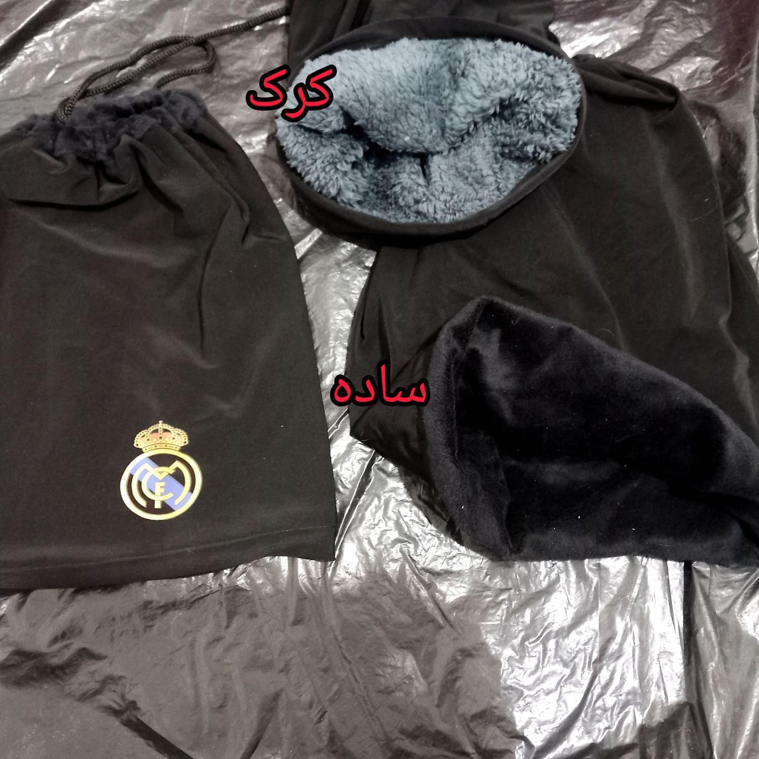 کلاه  تخفیف ویژه|کفش و لباس بچه|تربتحیدریه, شهرک ولیعصر|دیوار