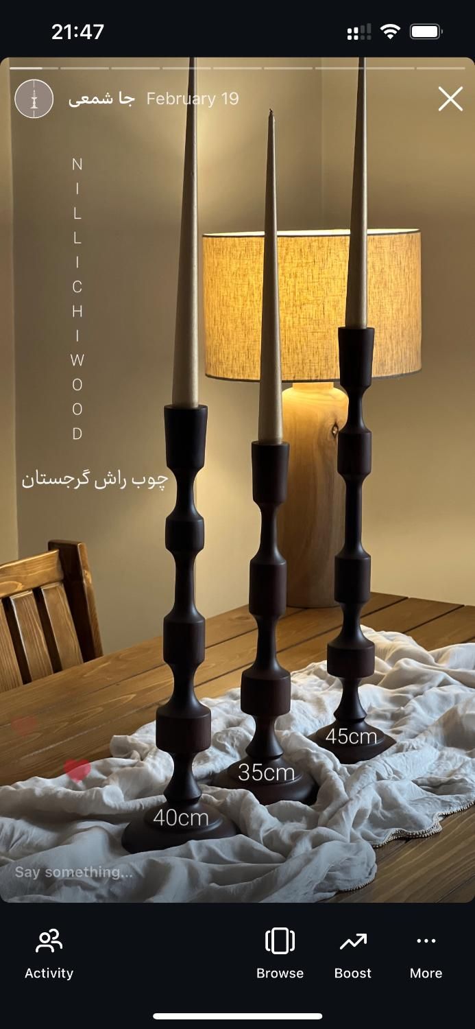 آباژور شمعدان گلدان هفت سین|چراغ خواب و آباژور|تهران, ایران|دیوار