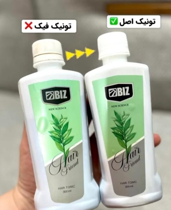 پک تقویت کننده ی مو کاملا گیاهی|آرایشی، بهداشتی، درمانی|تهران, مخصوص|دیوار