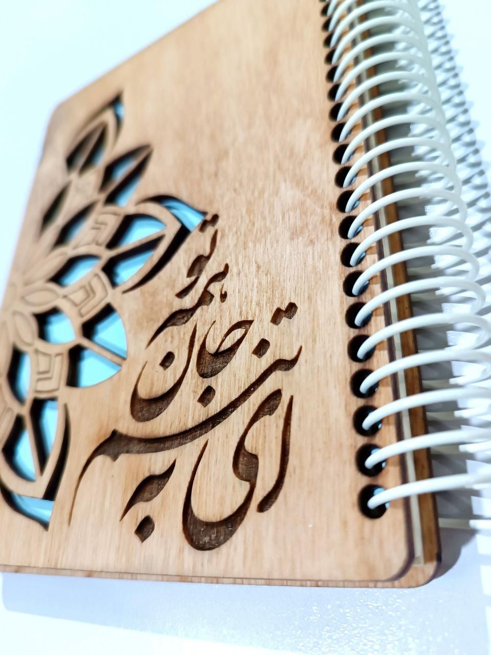 دفترچه چوبی|لوازم التحریر|تهران, خلیج فارس|دیوار