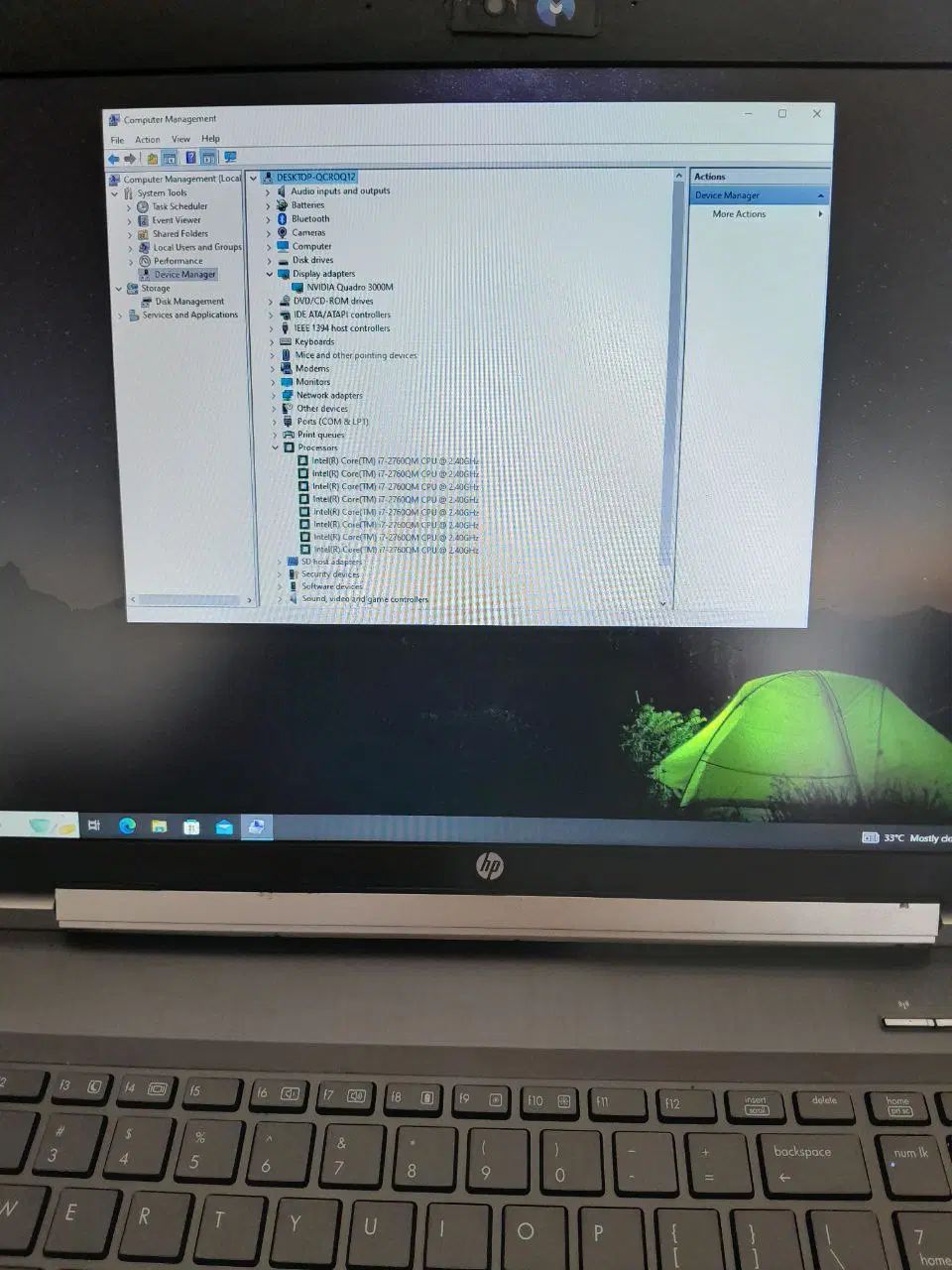 لپتاپ ۱۷ اینچ ۸ هسته ای گرافیکدار i7 HP بی نقص ssd|رایانه همراه|رشت, منظریه|دیوار