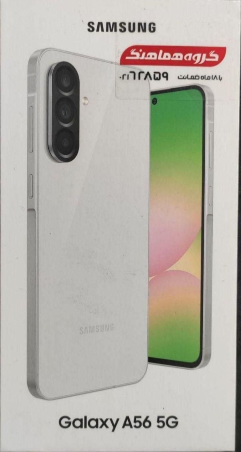 A56 128g|موبایل|تهران, جردن|دیوار