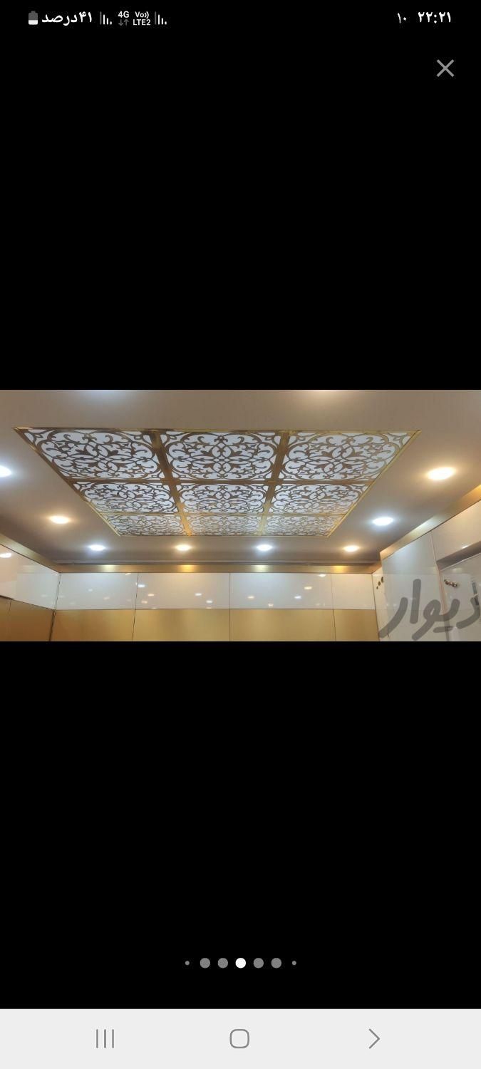 کناف کاری واجرای کلیه سقفهای کاذب پی وی سی وتایل|خدمات پیشه و مهارت|سقز, |دیوار