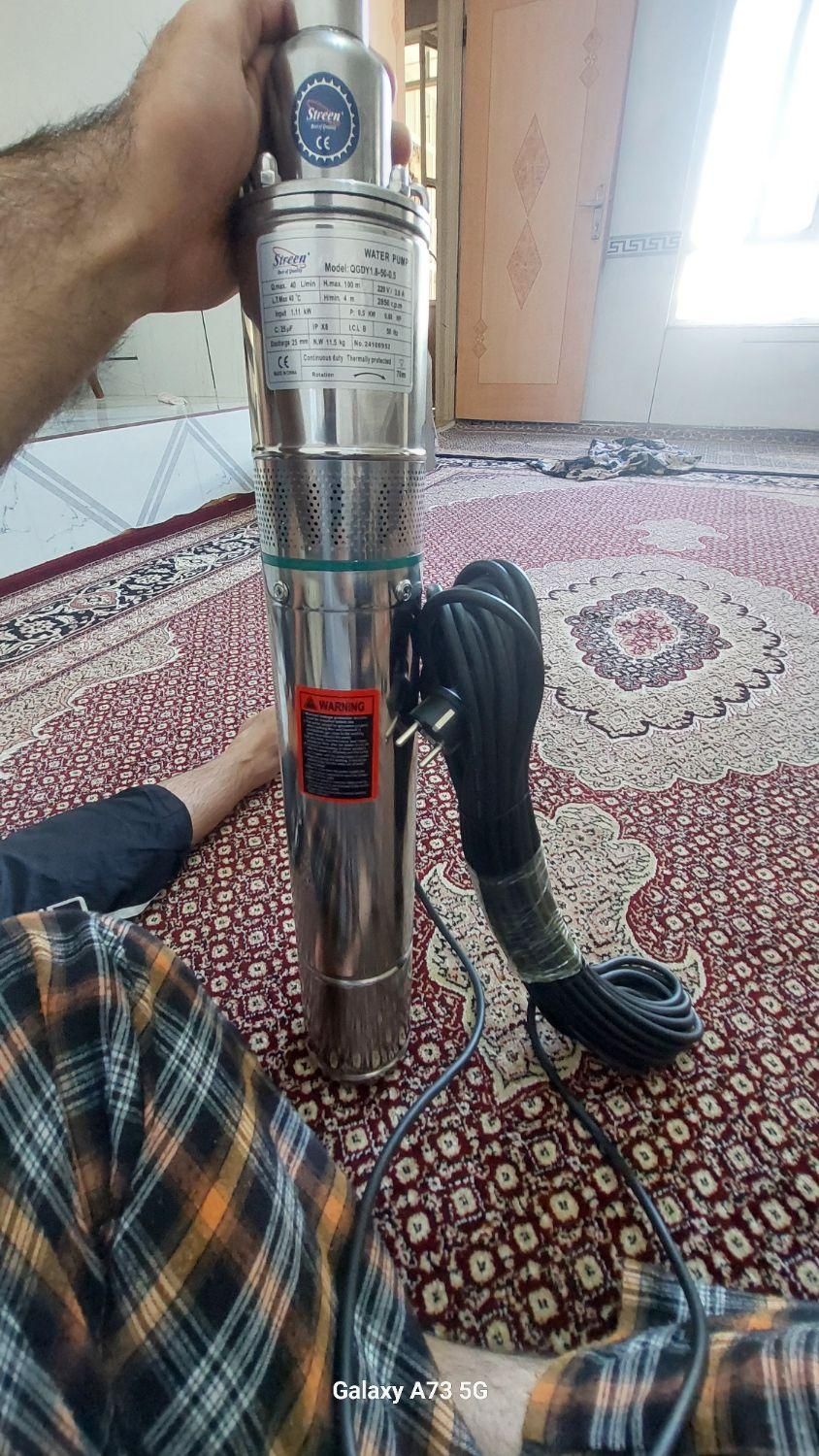 کفکش و شناور((بهترین برند))|ابزارآلات|سنندج, |دیوار