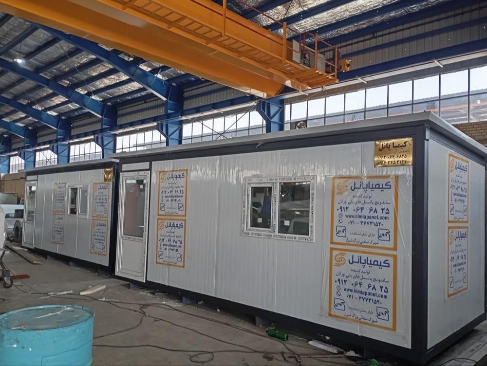 کانکس اداری نگهبانی|مصالح و تجهیزات ساختمان|بندرعباس, |دیوار