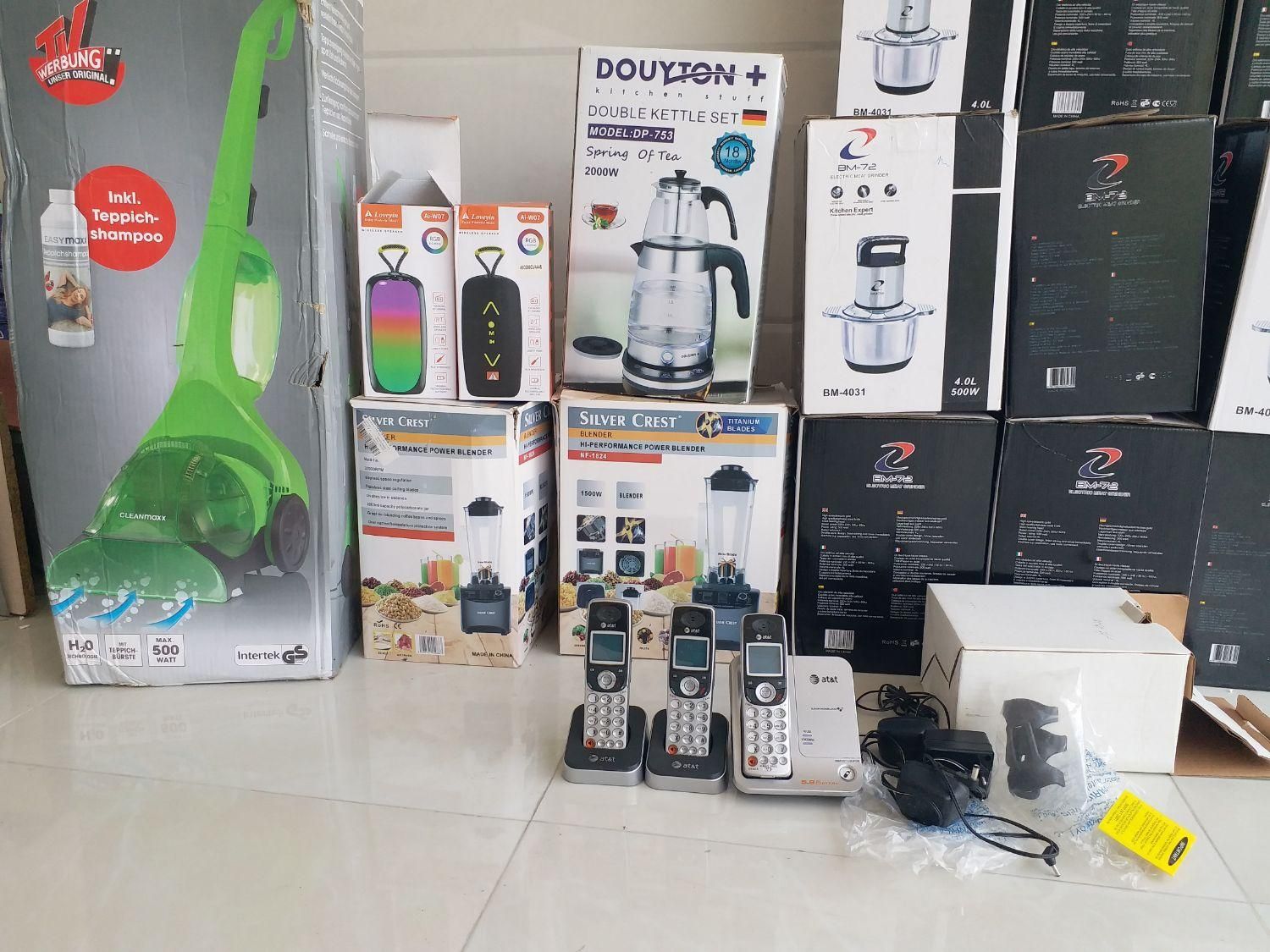 قالیشو،تلفن خردکن،مخلوط کن یک کاره،اسپیکر،چای ساز|سایر لوازم برقی|مهاباد (آذربایجان غربی), |دیوار