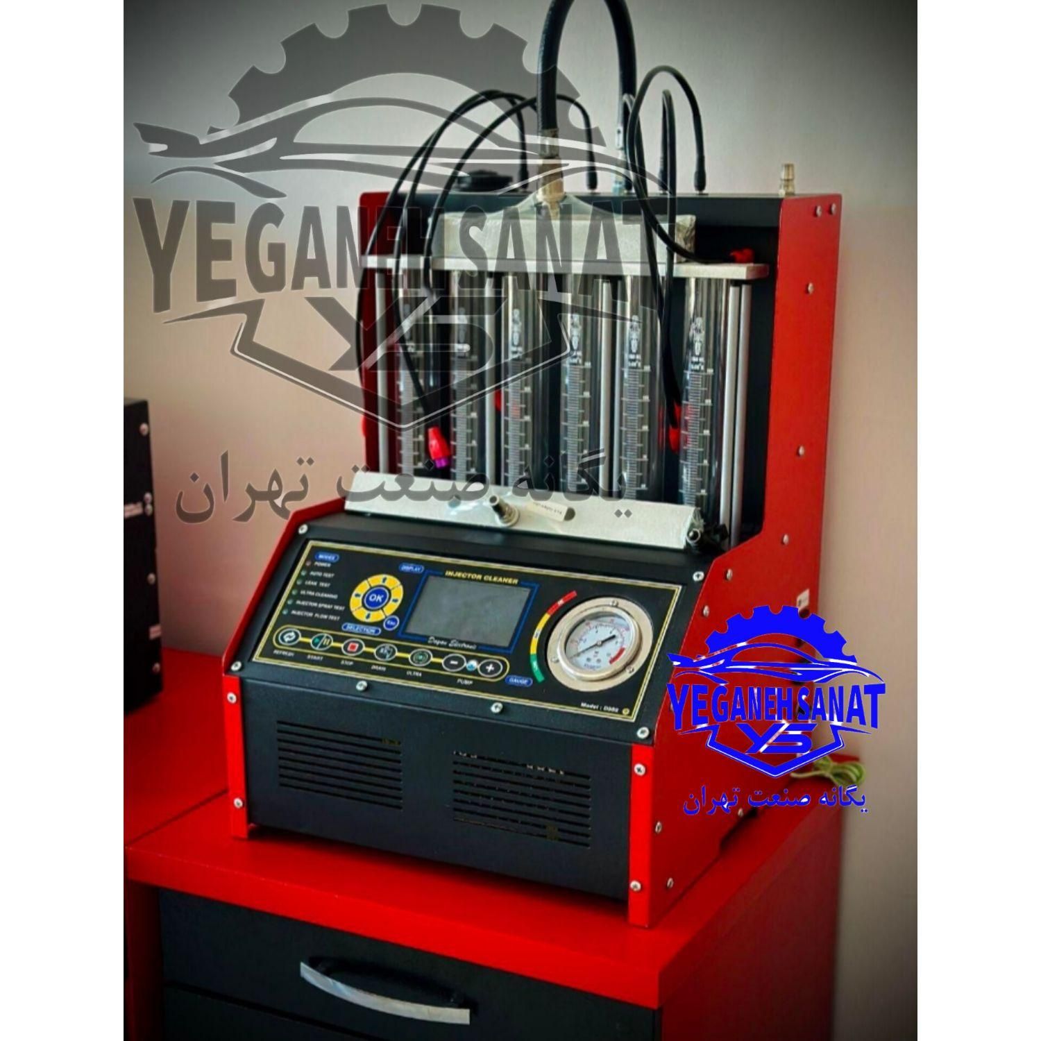 فروش اقساطی دستگاه انژکتورشور/سوزن شور/انژکتور شور|ماشین‌آلات صنعتی|تهران, شادمان|دیوار