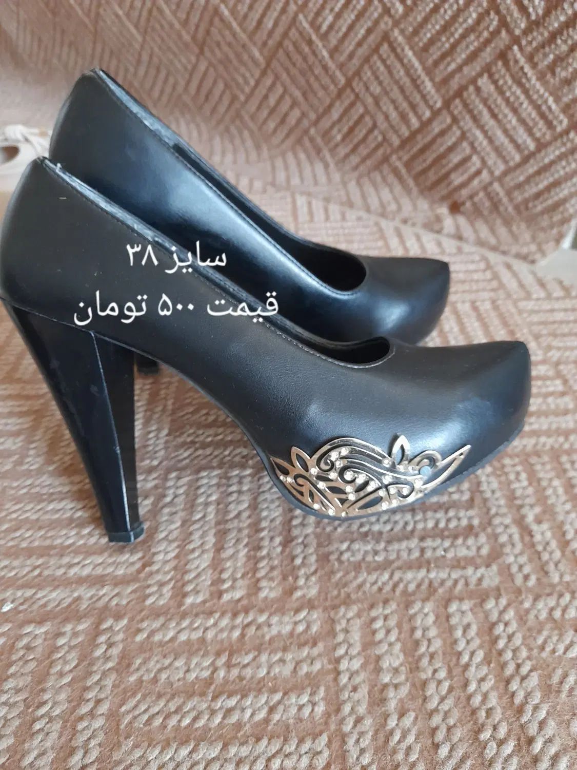 کفش و صندل|کیف، کفش، کمربند|اصفهان, همدانیان|دیوار