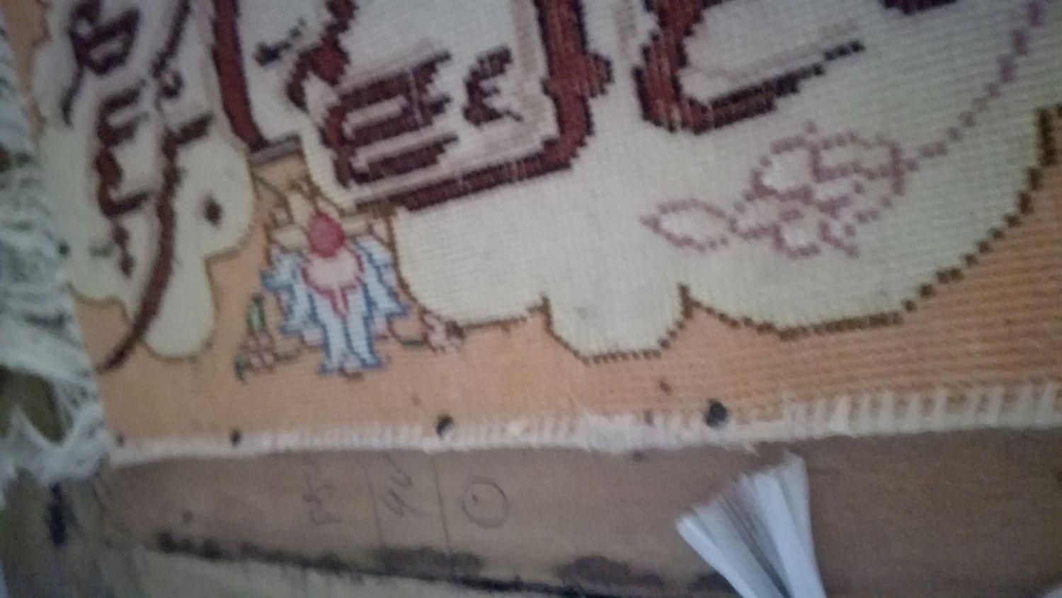 تابلو فرش دستباف وان یکاد، تابلو فرش ماشینی قاب|تابلو فرش|شیراز, باهنر|دیوار