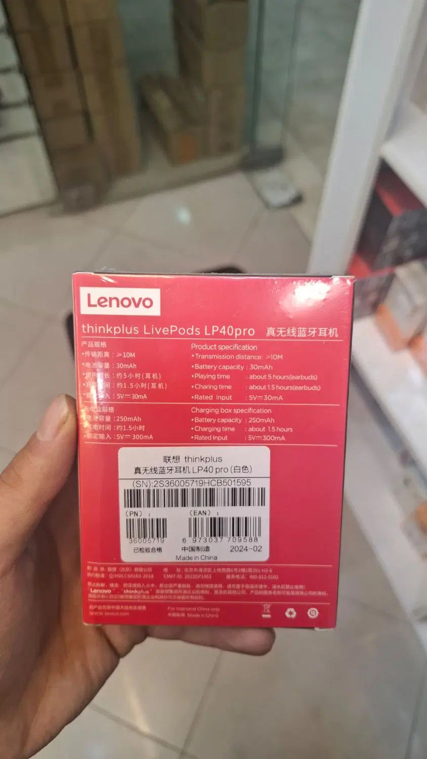ایرپاد lenovo|لوازم جانبی موبایل و تبلت|مشهد, جنت|دیوار