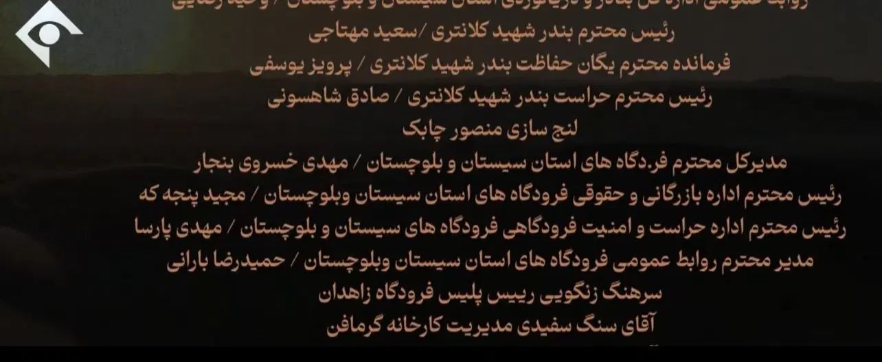 اینبار دستگاه خشککن میوه مدل FD1800 در سریال بادار|ماشین‌آلات صنعتی|مشهد, کشاورز|دیوار