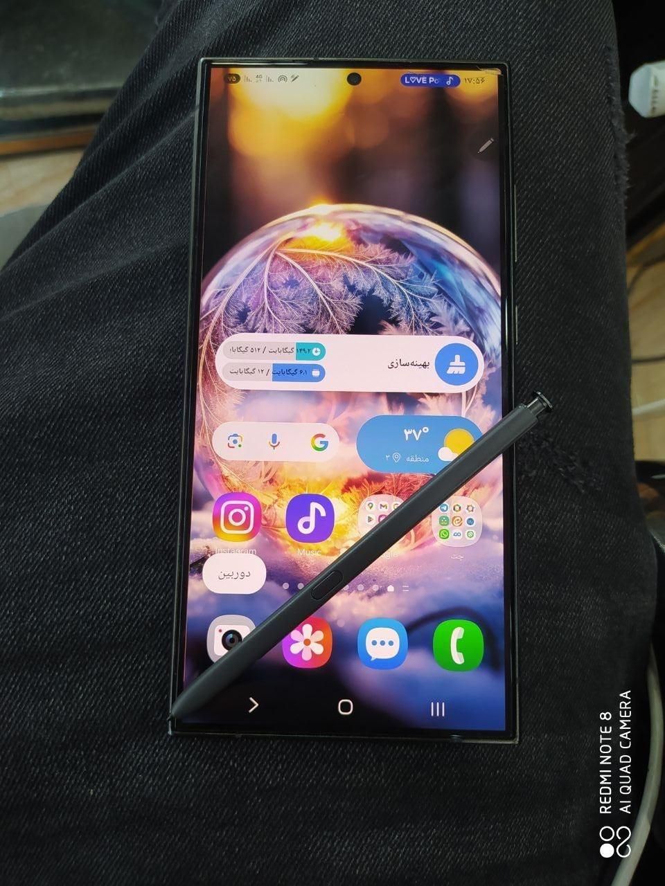 سامسونگ s24ultra 512GB|موبایل|مشهد, گاز|دیوار