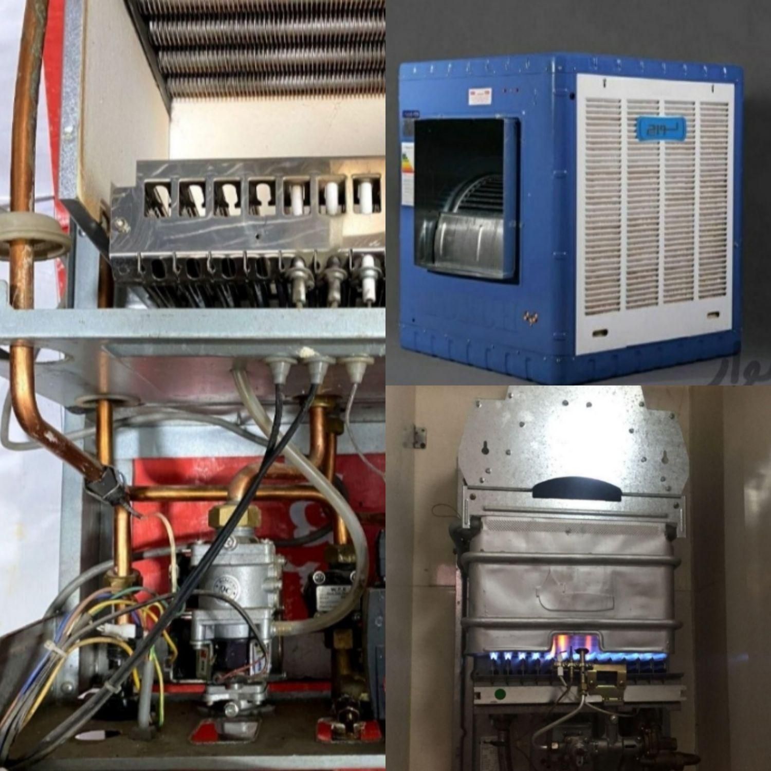 لوله باز کنی وسرویس وتعمیر ابگرمکن.پکیج.کولرابی|خدمات پیشه و مهارت|شاهین‌شهر, عطار|دیوار