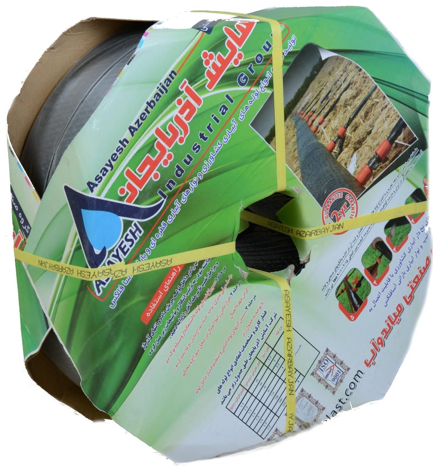 فروش لوله و اتصالات پلی اتیلن و آبیاری قطره ای|عمدهفروشی|تهران, شهرک امام خمینی|دیوار