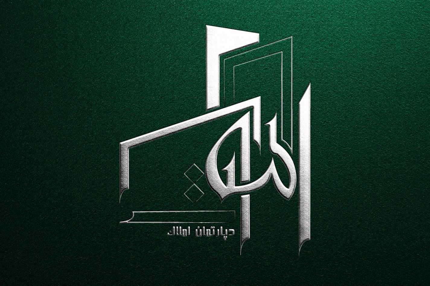 بازسازی ساختمان های قدیمی|خدمات پیشه و مهارت|رفسنجان, |دیوار