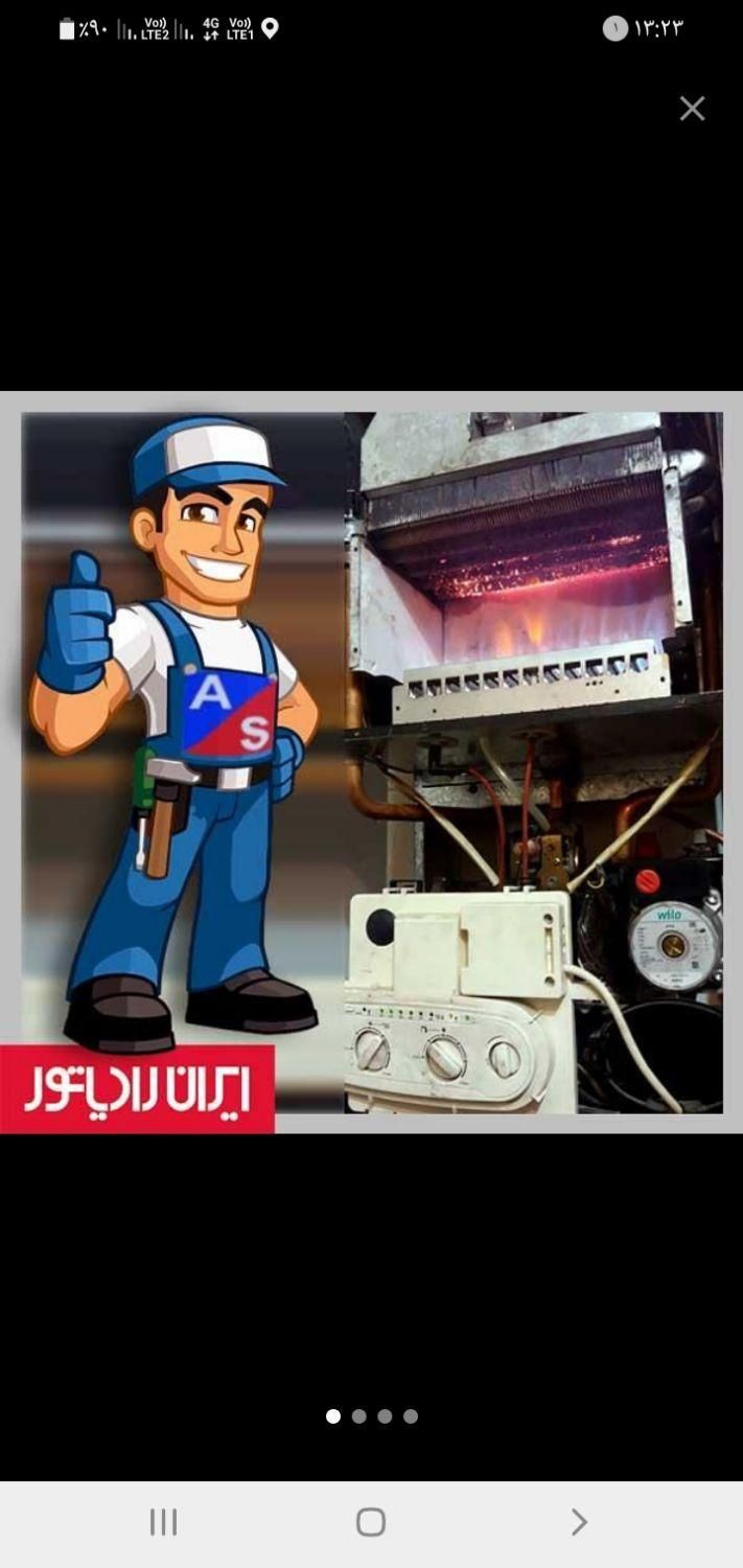 لوله کش گاز وآب نشت یابی تعمیر پکیج و آبگرمکن|خدمات پیشه و مهارت|سهند, |دیوار