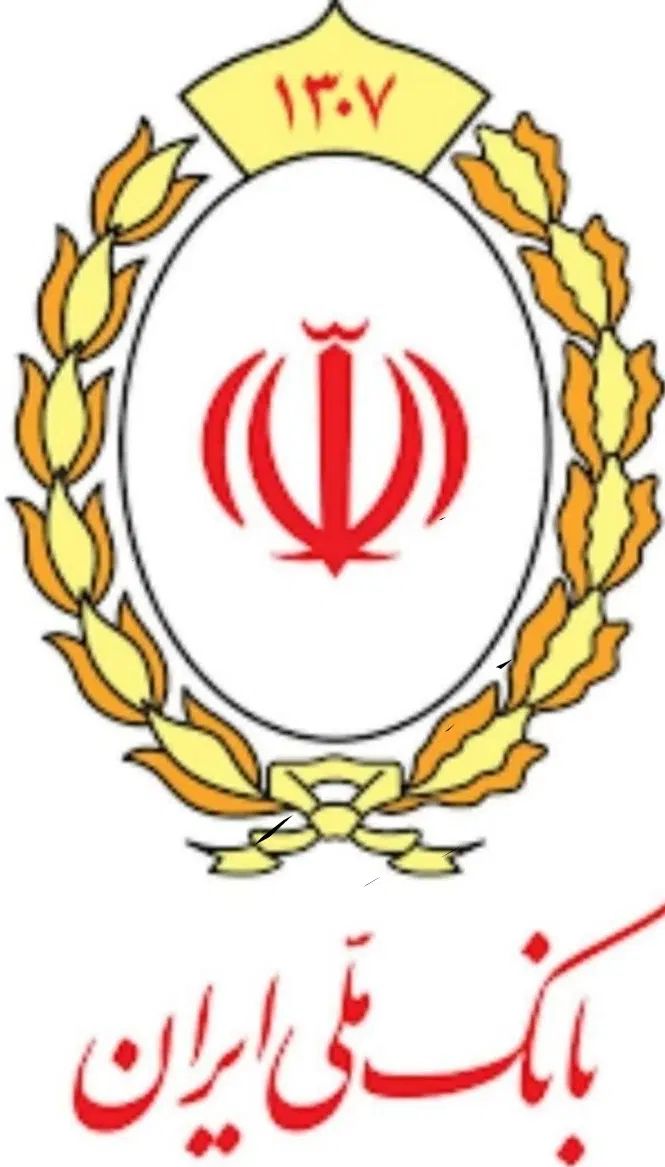 مهربانی|خدمات مالی، حسابداری، بیمه|مشهد, عبادی|دیوار