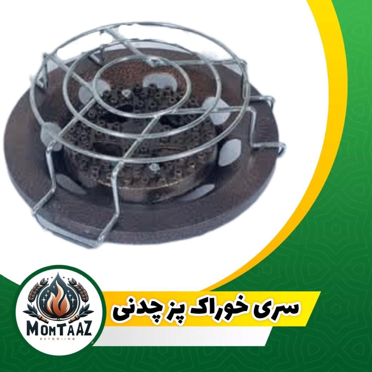 فروش انواع اجاق گاز و کباب پز و وسایل گاز سوز|اجاق گاز و لوازم برقی پخت‌وپز|برازجان, |دیوار