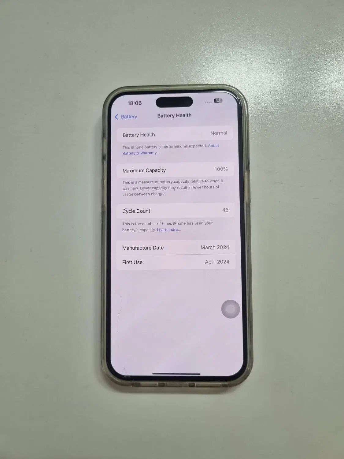 آیفون 15 pro max zaa|موبایل|تهران, خانی آباد نو شمالی|دیوار