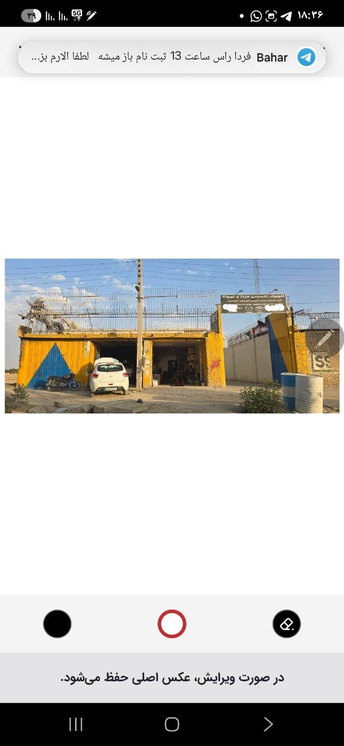 مغازه اجاره بر اتوبان اصلی مناسب خدمات فنی وغیره|اجارهٔ مغازه و غرفه|اصفهان, حصه جنوبی|دیوار