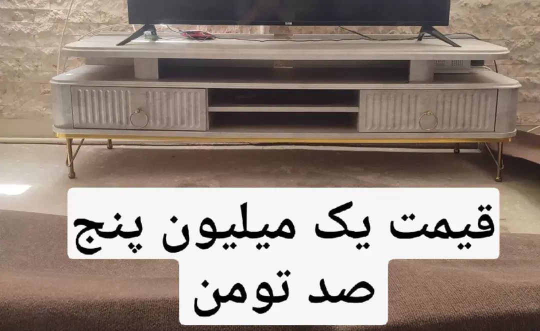 وسایل خانه درحدنو|سایر لوازم برقی|تهران, زمزم|دیوار
