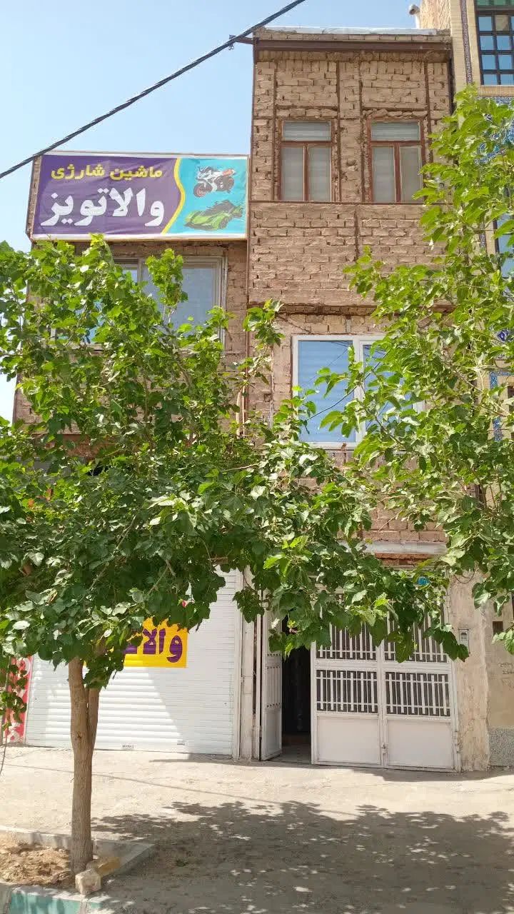 مغازه همکف و زیر زمین به متراژ ۲۰۰ دو طبقه|اجارهٔ مغازه و غرفه|قم, شهر قائم|دیوار