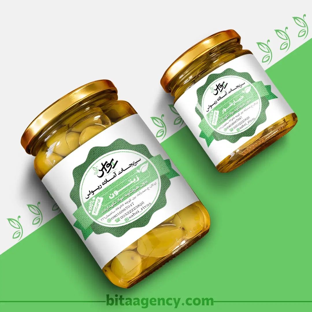 طراحی لوگو، کارت ویزیت، بروشور، منو و ست اداری|خدمات رایانه‌ای و موبایل|اصفهان, بهارستان|دیوار