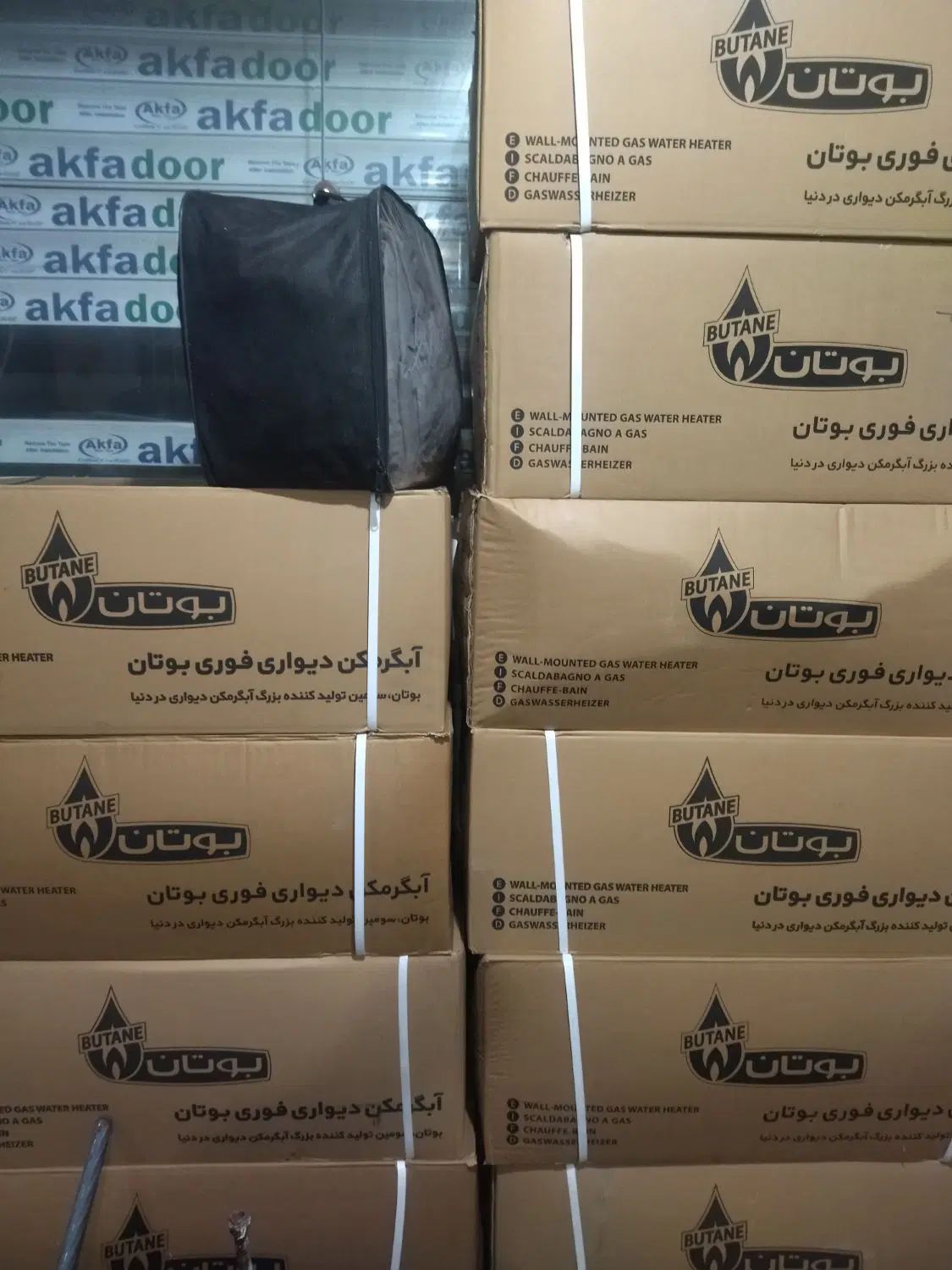آبگرمکن بوتان  مدل 3115|آبگرمکن، پکیج، شوفاژ|رشت, دیانتی|دیوار