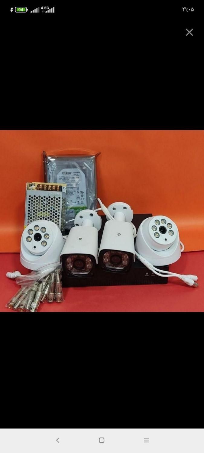 دوبین مداربسته|دوربین مداربسته|چناران, |دیوار