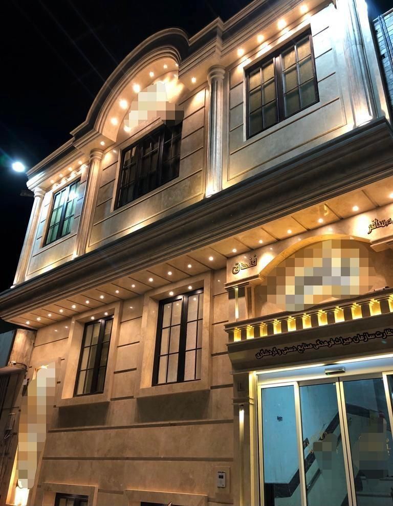 هتل آپارتمان3طبقه باآسانسورچهار مردان 5دقبقه تاحرم|فروش آپارتمان|قم, ارم|دیوار