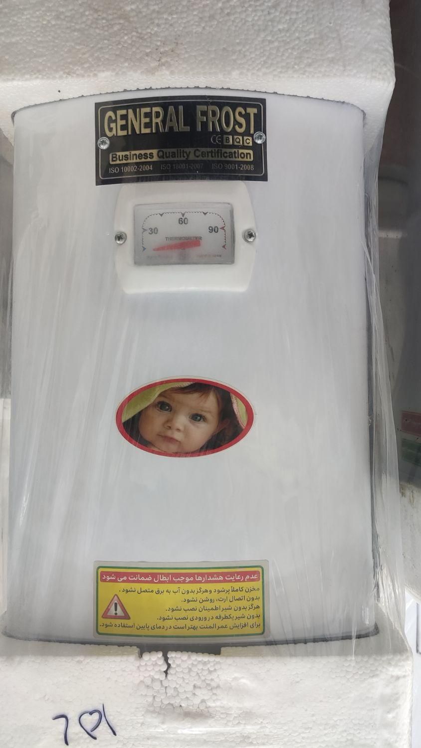 آبگرمکن برقی|آبگرمکن، پکیج، شوفاژ|کازرون, |دیوار