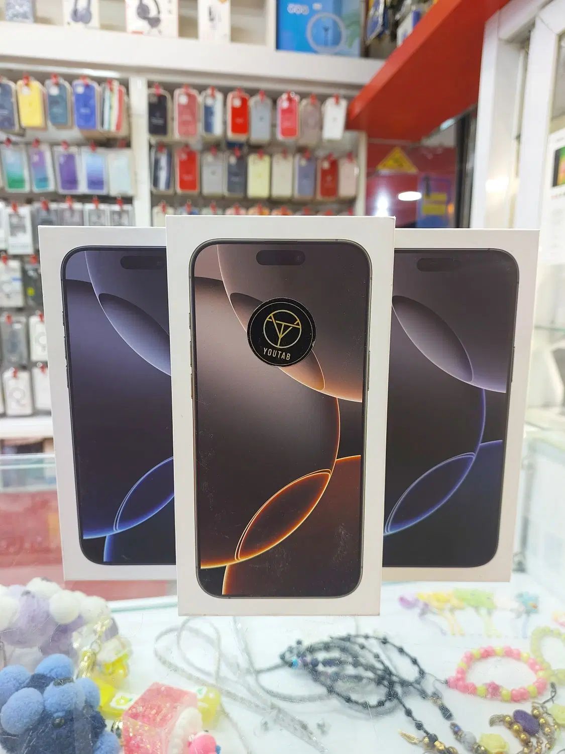 IPhone 16 pro max vs normal|موبایل|مشهد, آزادشهر|دیوار