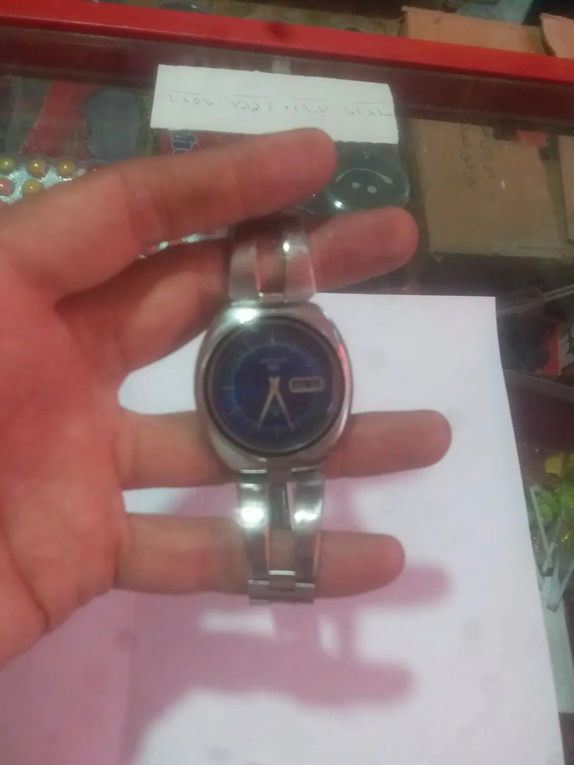 ساعت سیکو ۵|ساعت|تبریز, |دیوار