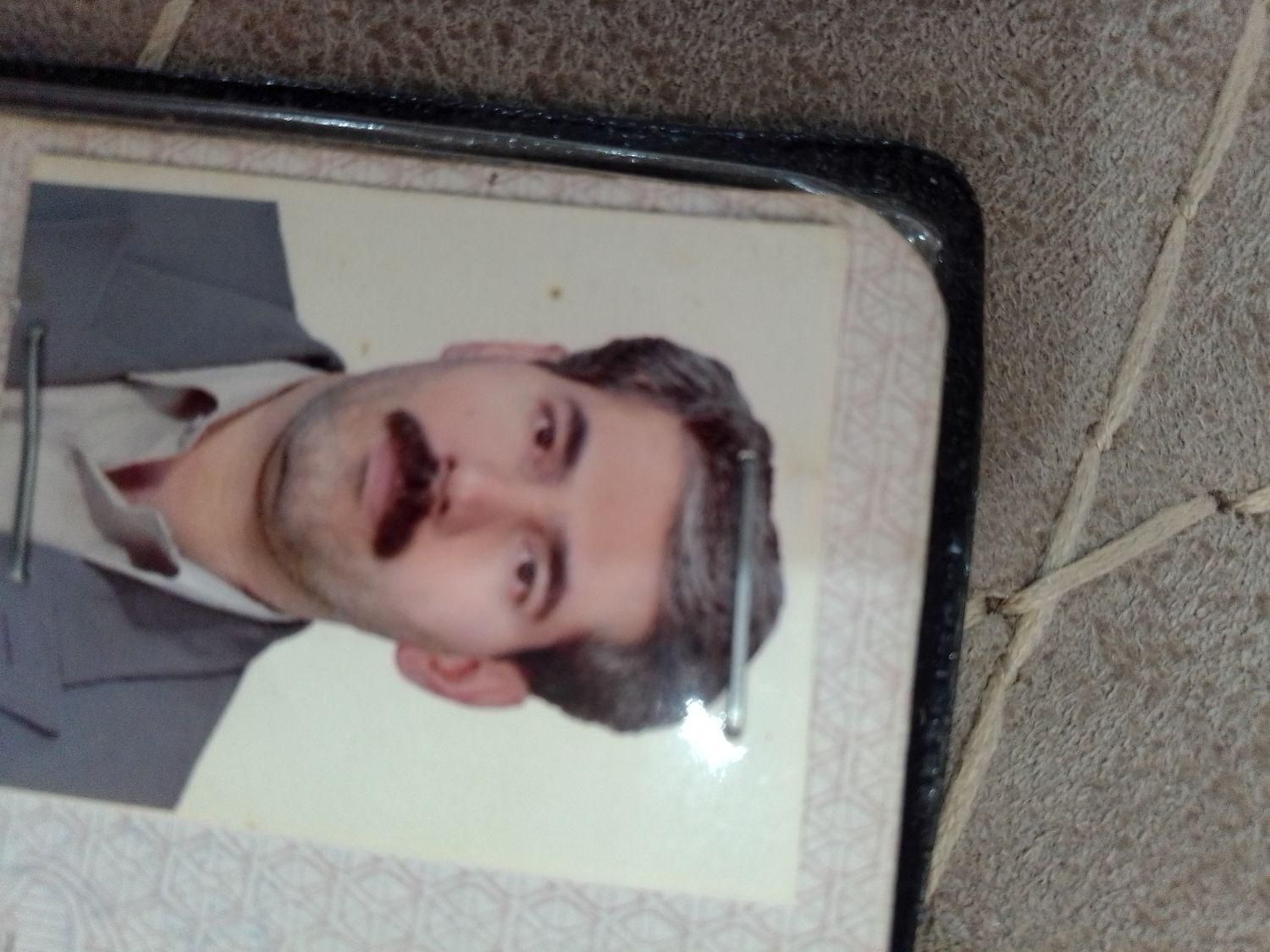 کارت شناسایی(ملی)به نام عبدالرضا آملازاده گمشده|اشیا|اهواز, کمپلو شمالی|دیوار