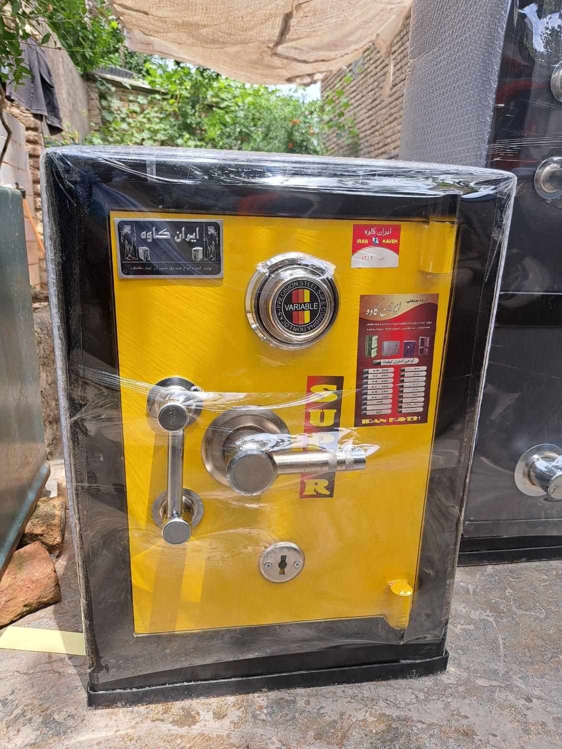 گاوصندوق  mmr|ابزارآلات|آشخانه, |دیوار