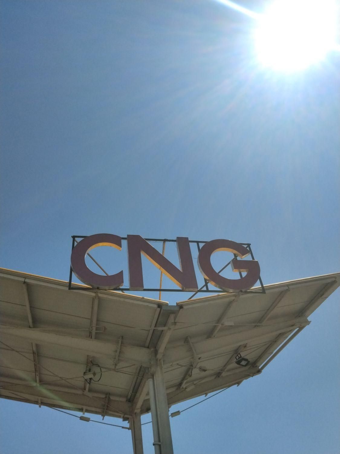 استخدام تلمبه چی و نظافت چی در پمپ گاز|استخدام صنعتی، فنی، مهندسی|سبزوار, کلاته سیفر|دیوار