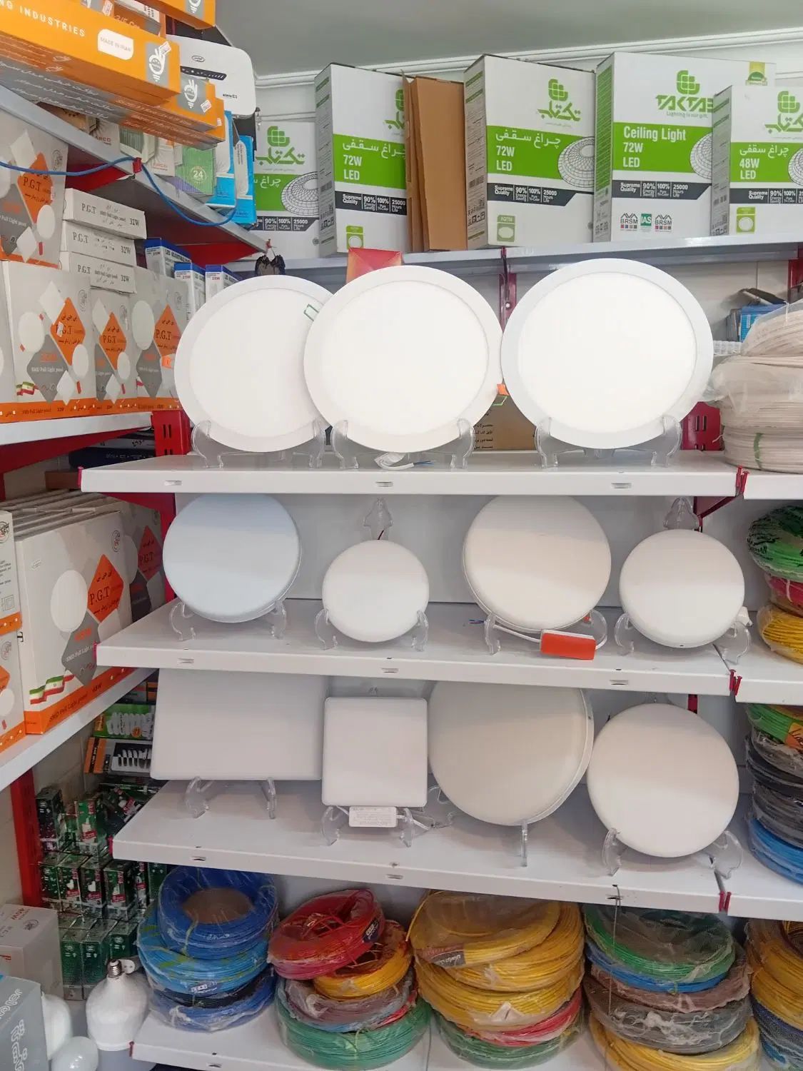 پنل رویارویی وتوکار ۱۰w.w48.72|لامپ و چراغ|اصفهان, بهارستان|دیوار