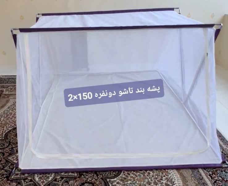 پشه بند تاشو باغ تراس ویلا|کوهنوردی و کمپینگ|گلبهار, |دیوار