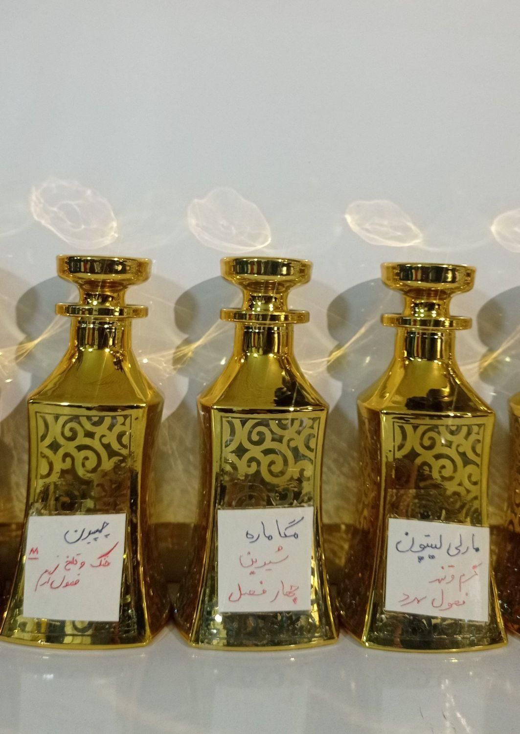 عطرکریداونتوس مگاماره وکلی عطر دیگه با ضمانت۲روز|آرایشی، بهداشتی، درمانی|مشهد, یوسفیه (شهرک غرب)|دیوار