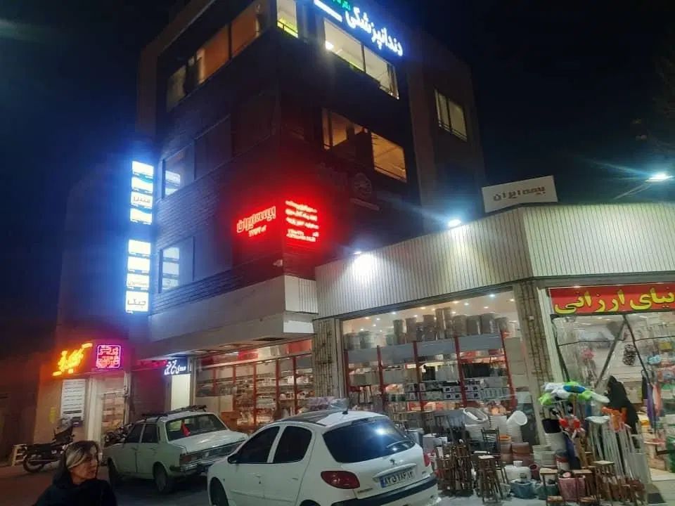 اداری تجاری بر ۲۲بهمن قابل تبدیل 60متر|اجارهٔ دفتر کار، اتاق اداری، مطب|اصفهان, شاهزید|دیوار