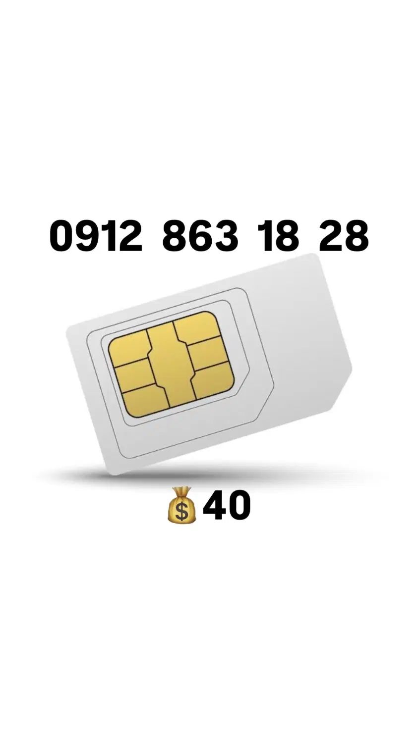 09128631828|سیم‌کارت|تهران, سعادت‌آباد|دیوار