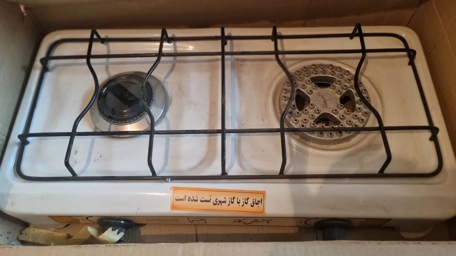 گاز رومیزی تانش آکبند|اجاق گاز و لوازم برقی پخت‌وپز|تهران, سهروردی|دیوار
