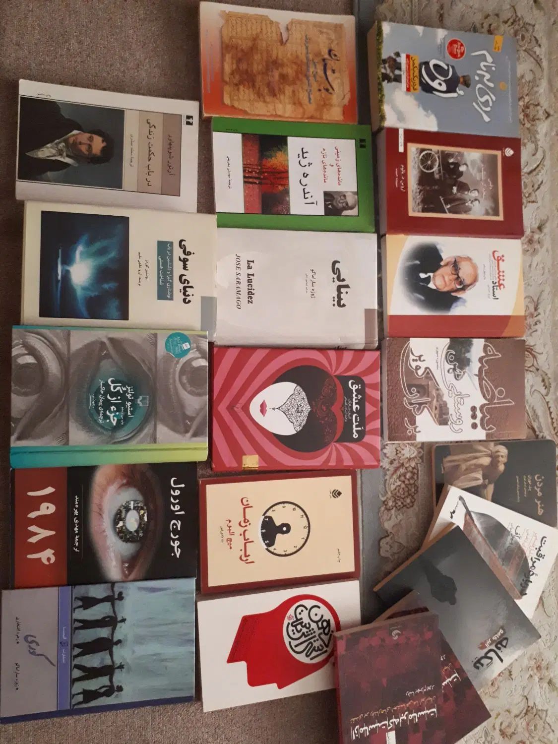 کتاب|کتاب و مجله آموزشی|تهران, آهنگ|دیوار